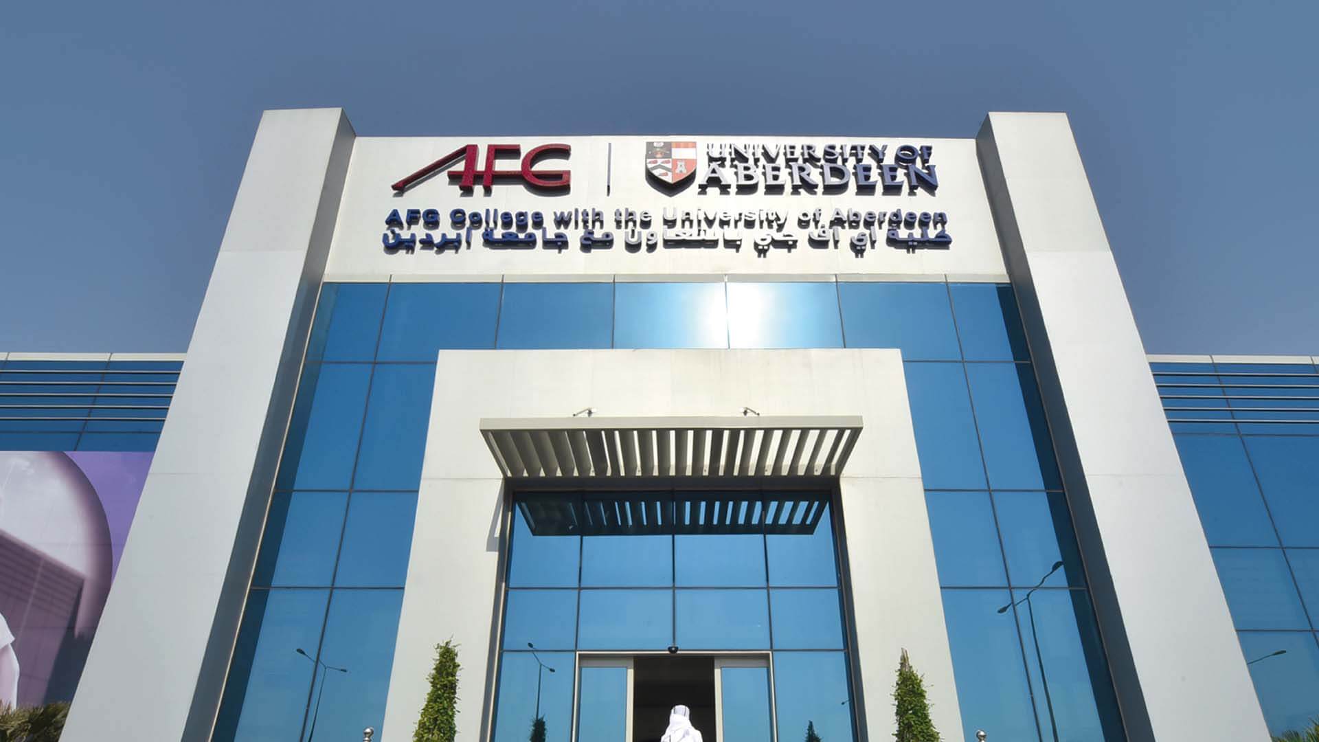 Campus Image